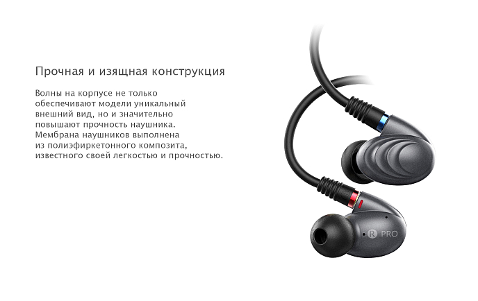 Наушники FiiO F9 Pro Titanium - рис.11