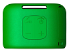 Портативная колонка Sony SRS-XB01G Green - рис.4