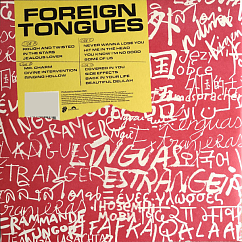 Виниловая пластинка Rolling Stones - Foreign Tongues (Baby Blue) - 2LP