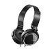 Наушники Sony MDR-XB250 - рис.0