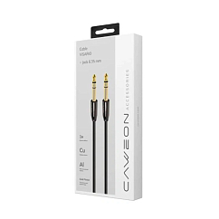 Кабель Caweon VISARIO II-5M Grey Jack 6.3mm (m) - Jack 6.3mm (m) 5m
