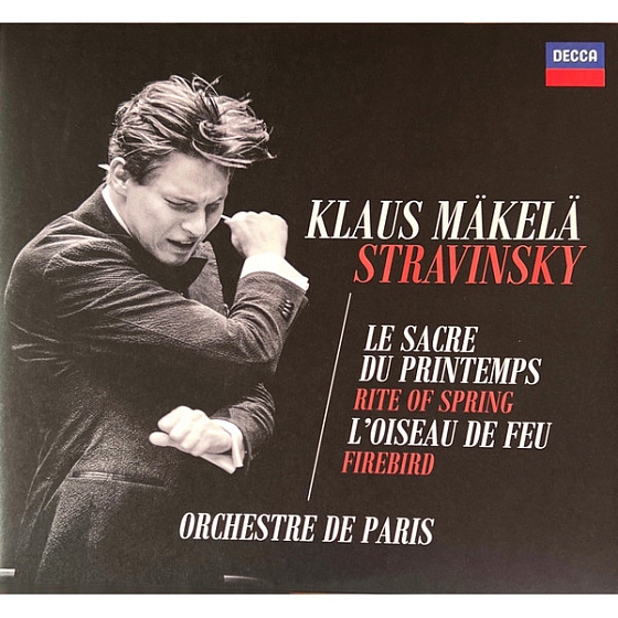 Пластинка Igor Stravinsky, Klaus Makela, Orchestre De Paris – Le Sacre Du Printemps LP - рис.0