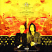 Виниловая пластинка ROXETTE GOOD KARMA LIMITED EDITION - рис.2