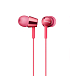 - рис.0 Наушники Sony MDR-EX150AP Pink - рис.0