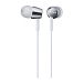 - рис.0 Наушники Sony MDR-EX150AP White - рис.0