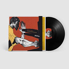 Виниловая пластинка Ploho - Культура доминирования LP