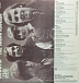 Виниловая пластинка The Young Rascals - Groovin' - рис.1