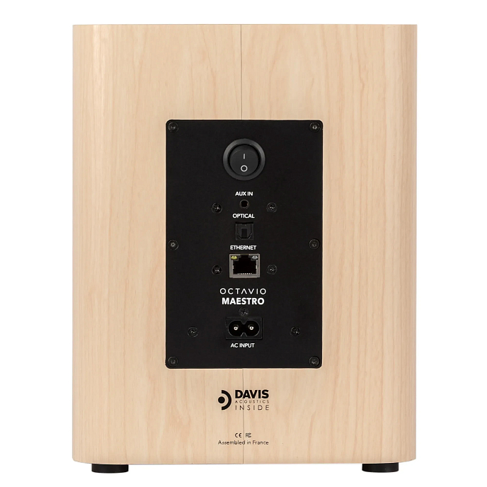 Полочная акустика Octavio Maestro Light - рис.2