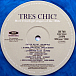 Виниловая пластинка Various - Tres Chic! More French Girl Singers Of The 1960s - рис.3