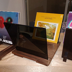 Подставка VOXmodule Vinyl Stand 07 Walnut