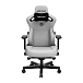 - рис.1 Компьютерное кресло Anda Seat Kaiser 3 L Grey - рис.1