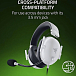 Игровая гарнитура Razer Blackshark V2 X White - рис.6
