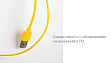 Кабель Rombica Digital MR-01 Lightning Yellow - рис.5