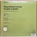 Виниловая пластинка Yusef Lateef – Psychicemotus LP - рис.1