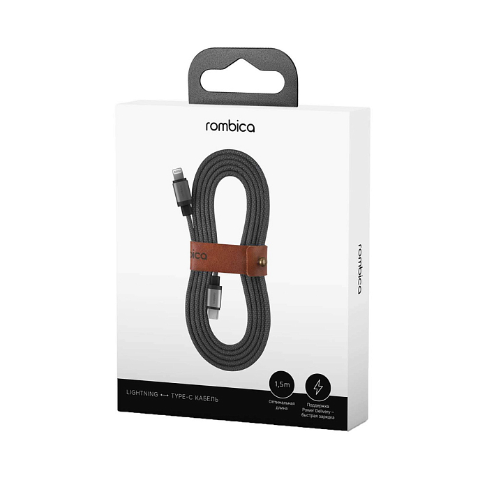 Кабель Rombica LINK-C Grey - рис.2