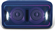 Портативная колонка Sony GTK-XB7 blue - рис.3
