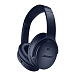 - рис.0 Беспроводные наушники Bose QuietComfort 35 II Triple Blue - рис.0
