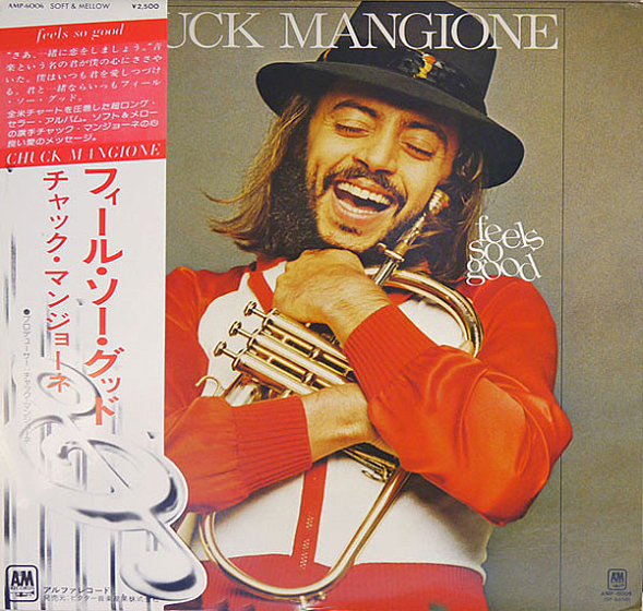 Пластинка Chuck Mangione - Feels So Good - рис.0