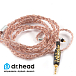 Кабель Labkable Arae 2pin - Balance 2.5mm 6 wire - рис.0