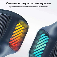 Портативная колонка Anker Soundcore Boom 2 Blue