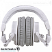 - рис.3 Наушники Audio-technica ATH-M50 White - рис.3