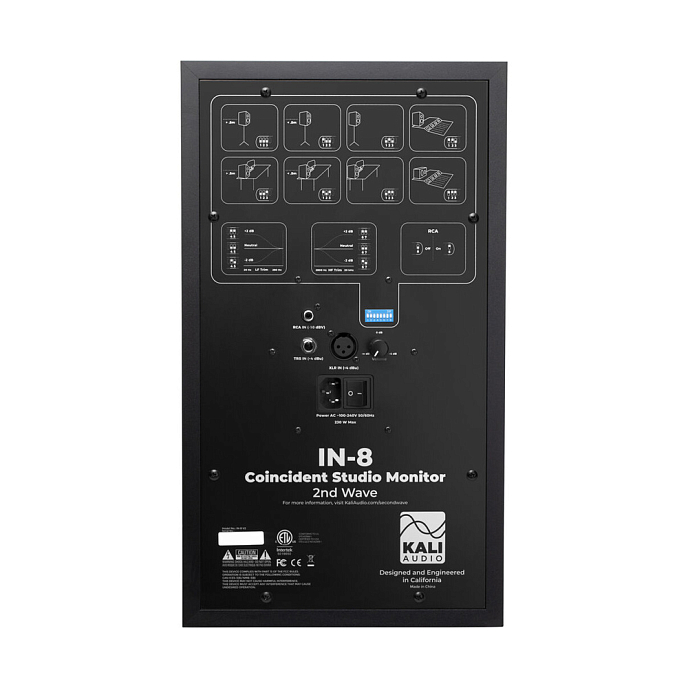 Студийный монитор Kali Audio IN-8 V2 - рис.1