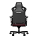 - рис.7 Компьютерное кресло AndaSeat Kaiser 3 L Burgundy - рис.7