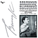 - рис.0 Пластинка Владимир Высоцкий – Концерт в ДК "Юбилейный" Ивантеевка LP - рис.0