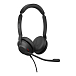 Гарнитура Jabra Evolve2 30 SE Stereo MS Black - рис.4 Гарнитура Jabra Evolve2 30 SE Stereo MS Black - рис.4