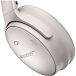 Беспроводные наушники Bose QuietComfort 45 White Smoke - рис.5 Беспроводные наушники Bose QuietComfort 45 White Smoke - рис.5