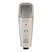 Комплект для звукозаписи Behringer U-Phoria Studio Pro - рис.5