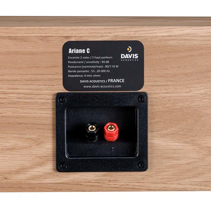 Центральный канал Davis Acoustics Ariane C Light Oak - рис.4