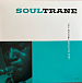 Виниловая пластинка John Coltrane - Soultrane - LP - рис.0