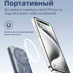 Портативный аккумулятор VOLTME Hypercore Go 5K Dark Grey Metallic