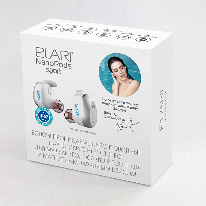 Беспроводные наушники Elari NanoPods Sport White - рис.7