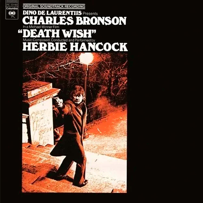 Виниловая пластинка Herbie Hancock – Death Wish (Soundtrack) LP - рис.0