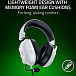Игровая гарнитура Razer Blackshark V2 X White - рис.4