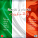- рис.1 Пластинка RICCHI & POVERI Made In Italy LP - рис.1