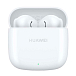 Беспроводные наушники HUAWEI FreeBuds SE 2 Ceramic White - рис.0