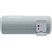 Портативная колонка Sony SRS-XB21 White - рис.3