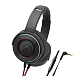 Наушники Audio-technica ATH-WS550iS BRD - рис.0