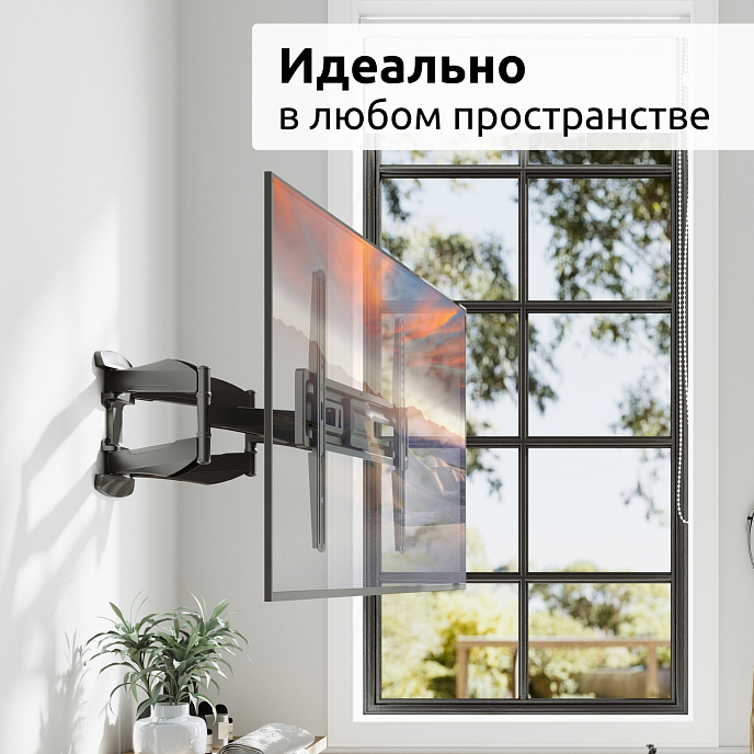 Кронштейн для монитора Uniteki FM1771 Black - рис.18