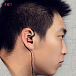 Наушники FiiO F9 Black - рис.2