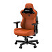 - рис.0 Компьютерное кресло Anda Seat Kaiser 3 L Orange - рис.0