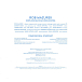 Виниловая пластинка Rob Mazurek Exploding Star Orchestra – Dimensional Stardust LP - рис.1