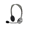 Logitech Headset H110 Silver