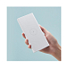 Портативный аккумулятор Xiaomi Wireless Power Bank Essential 10000mAh White - рис.4