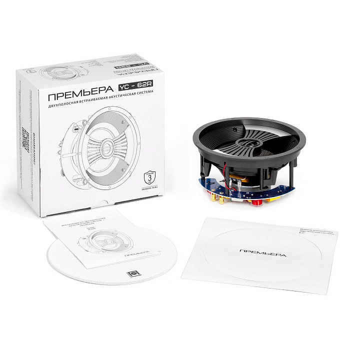 Встраиваемая акустика Premiera YC62R White - рис.8