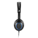 Наушники Sennheiser HD 221 - рис.2
