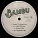 Виниловая пластинка Dennis Wilson - Bambu (The Caribou Sessions) - рис.3